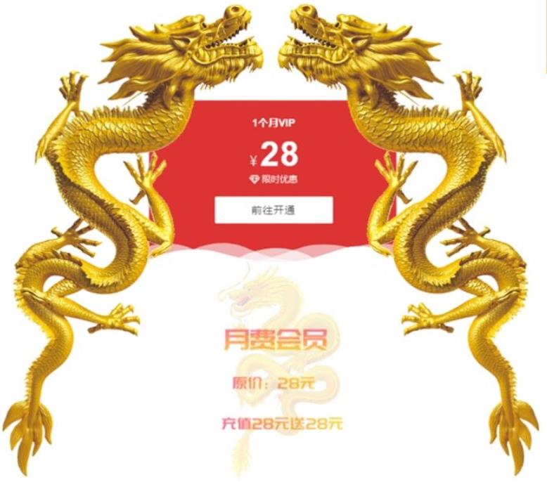 一个APP款的源码网站